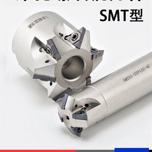 数控螺纹铣刀杆内U型旋风加长铣刀刀杆深孔加工中心单齿SMT铣牙刀