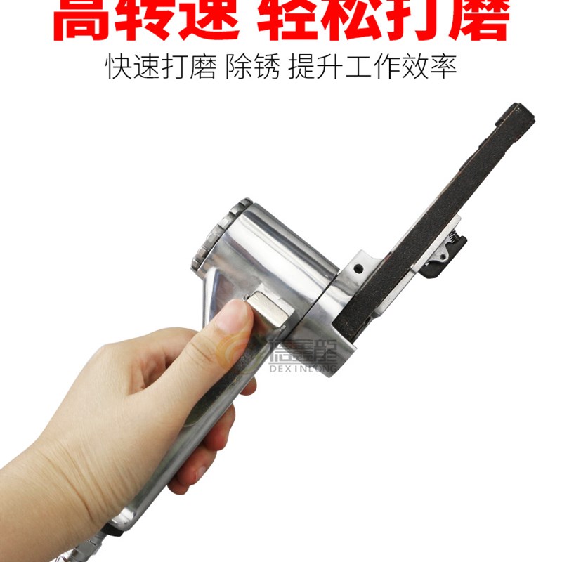 欧维尔SD10气动砂带机1寸抛光机SD20砂纸机2寸磨光10*330/20*520