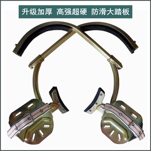 登杆脚扣电工电信加厚防滑爬水泥杆正品国标高强无缝三角钢管铁鞋