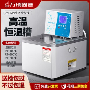 颜色分类&SC系列可内外循环最高100 颜色分类&SC