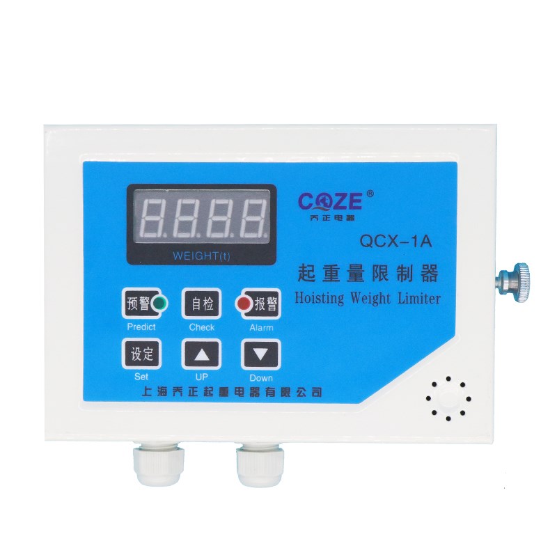 双梁行车上海乔正QCX1A2A5T20T2516T32T重量限制器超载限重器仪表