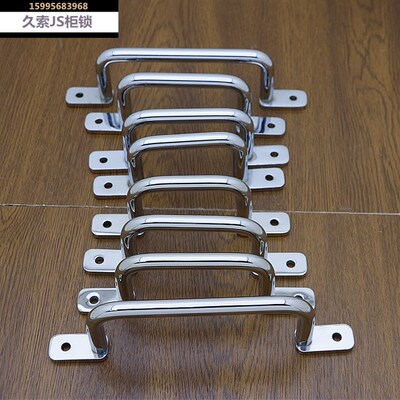 圆形握柄拉手UWASN/UWANSS外装型304不锈钢焊接把手