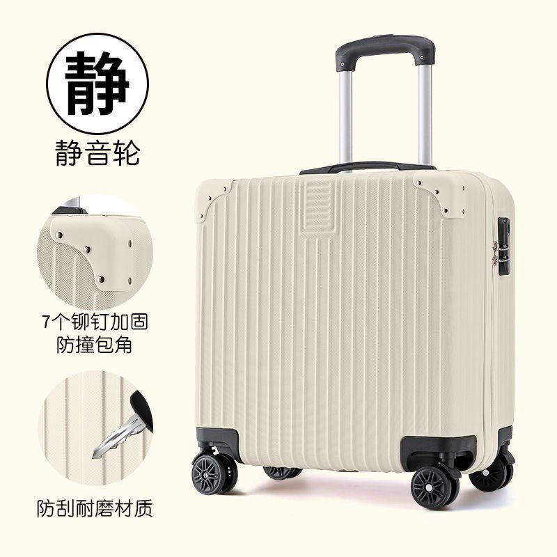 德国进口迷你行李箱轻便小型登机拉杆箱包20女密码旅行箱子小号男