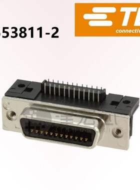 5553811-2 AMP 安普 泰科/TE 连接器 PCB板端 24p 原装现货供应