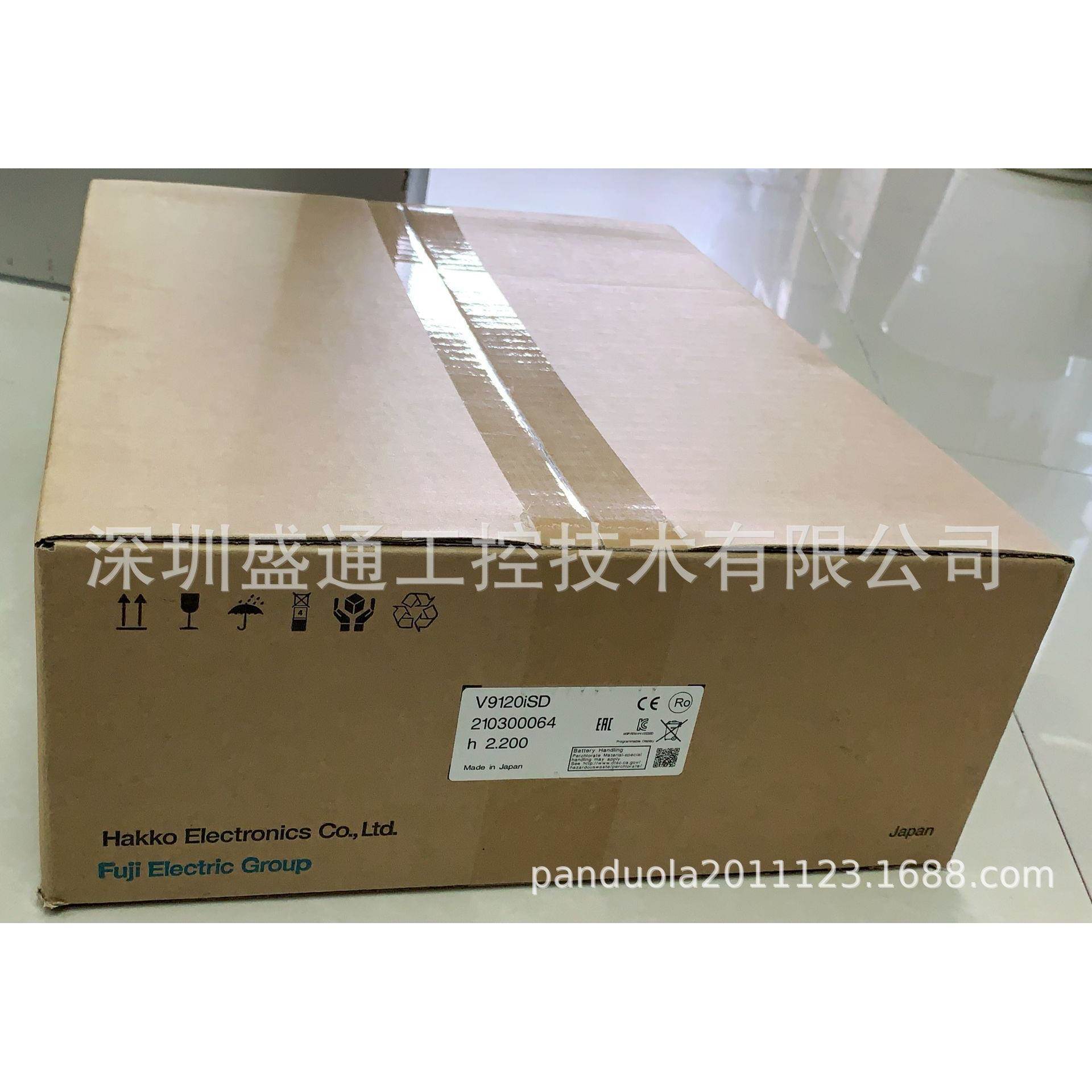 全新原23565767装UJI触摸屏/V9100iF1S/V9060iTD/V9020iSD/TS206i