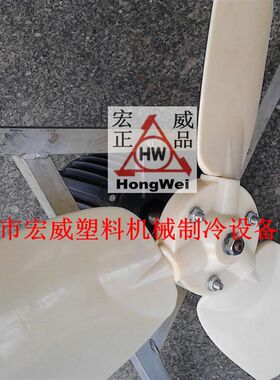 冷却塔风叶.良机.南华.顺华.南丰.明新.水塔风机.风叶