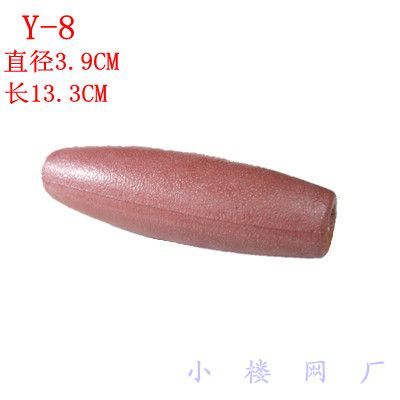 高压硬质PVC泡沫浮球浮子浮漂长条穿心网箱拉网渔网浮标鱼漂