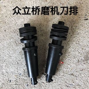 众立桥磨机刀排 石材磨边机刀排刀轴 金刚轮刀夹 磨轮轴心