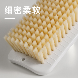 刷神器多功能清洁刷不伤衣不伤鞋 洗衣刷家用软毛鞋 婴儿家用板刷子