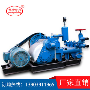 变频BW250泥浆泵高压活塞水泥输送泵工程矿用250型三缸卧式泥浆泵