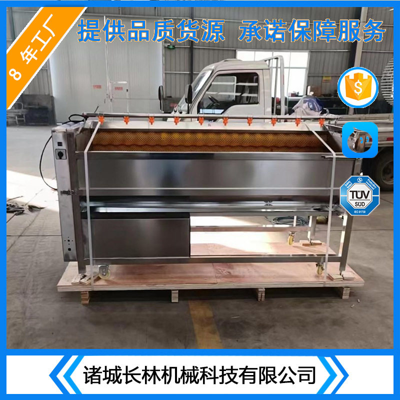 毛刷清洗设备 不锈钢羊蹄猪头肉毛辊清洗机器 果蔬毛刷清洗流水线,清洗/食品/商业设备,洗果机/洗菜机,淘宝优惠券,粉丝福利购,淘宝优惠卷