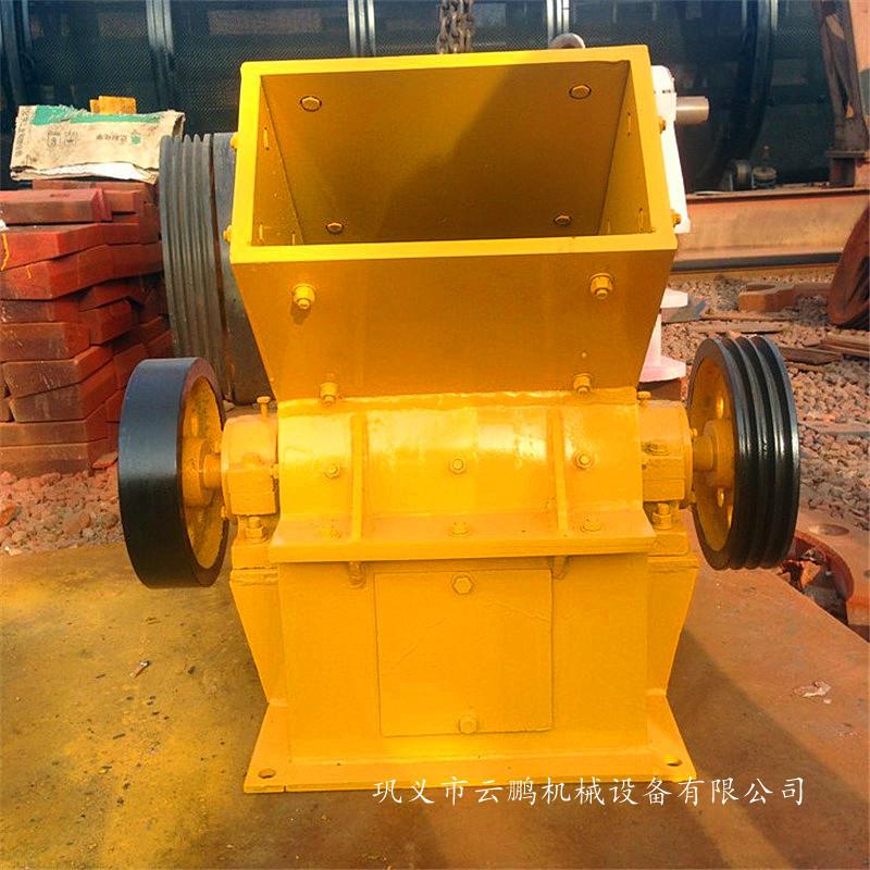 供应建筑垃圾石灰石石头小型锤式破碎机 砖瓦玻璃酒破碎机