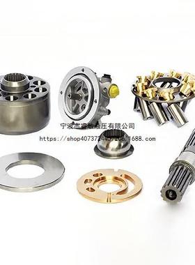液压泵挖掘机液压活塞泵K7V63K7V100K7VG180K7V265K3VK5V系列零件
