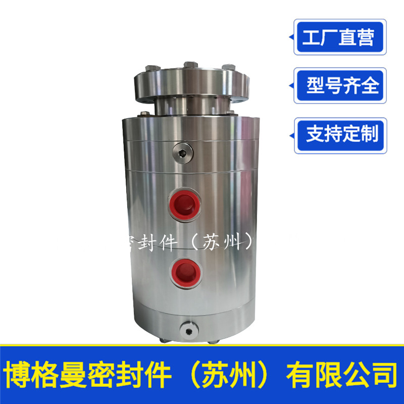 集装式多端面机械密封M74-D-85-DL1-KB3机械密封M74D机械密封