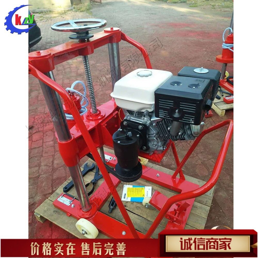 小型混凝土取芯机 便携式公路护栏钻孔机 地质勘察汽油取芯钻机,包装,五金配件包装,淘宝优惠券,粉丝福利购,淘宝优惠卷
