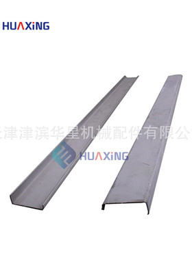 单C双C双Z集装箱底侧梁 底纵梁 框架箱底侧纵梁5705mm11836mm