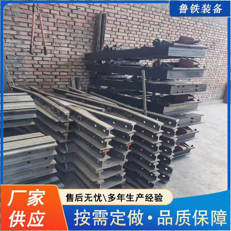 原厂可定制道岔护轨 道岔尖轨 交叉渡线 多规格道岔护轨