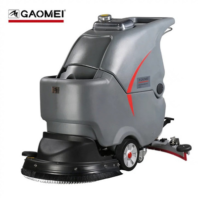 高美工业商用洗地机超市扫地机工厂车间清洁刷地机GM50工业级清洁