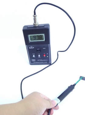 上海亨通弱磁高斯计手持数字特斯拉计殊余磁场剩磁测量仪HT20A