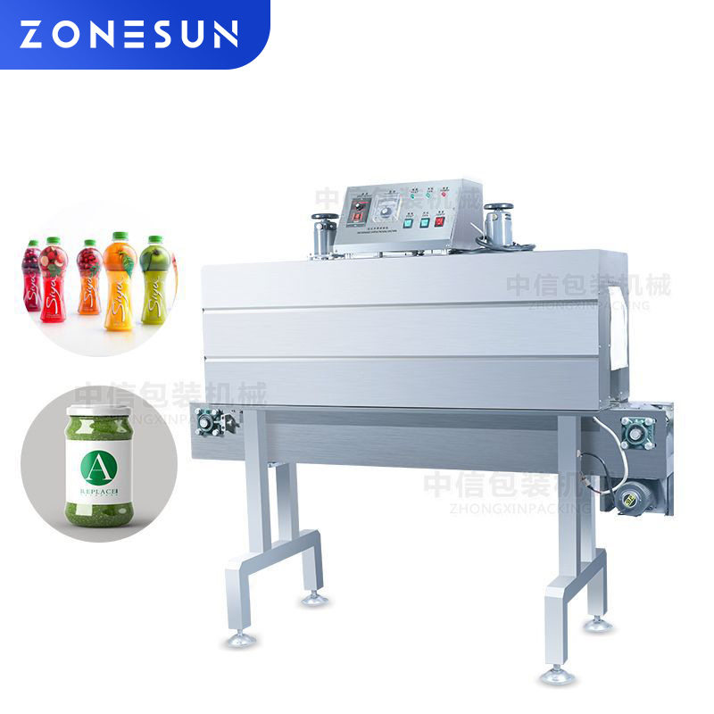 热收缩包装机 热风循环式收缩炉 远红外线收缩 塑料薄膜热收缩机