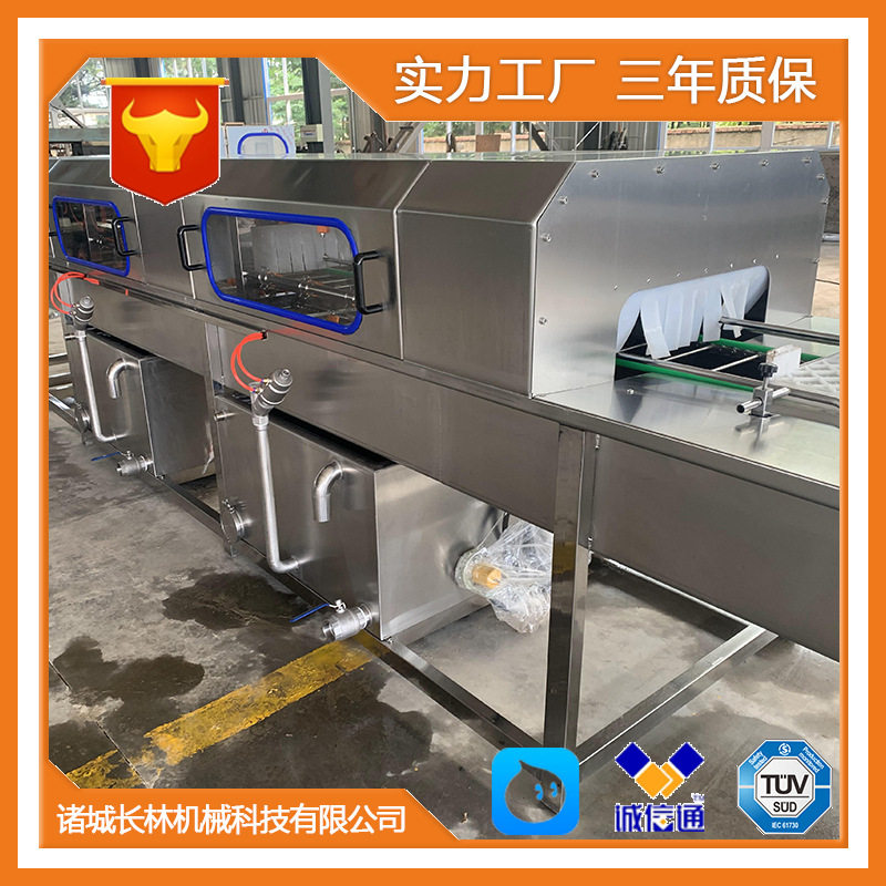 多功能304不锈钢洗箱机 洗豆腐筐设备 水产海鲜筐冲洗机,清洗/食品/商业设备,洗筐机,淘宝优惠券,粉丝福利购,淘宝优惠卷