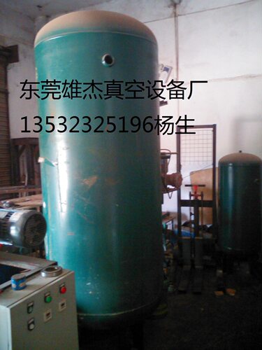 河南河北江苏江西湖南真空储气罐 真空罐 0.3/0.6/1立方储气罐