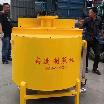 700型电动水泥涡流搅拌桶工程砂浆泥浆混凝土快速涡流搅拌制浆机