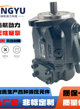 凯斯帕泵液压泵CASAPPA柱塞泵MVP30.14D-04S5-LMD/高压油泵压力