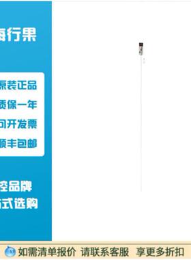 IFM电子液位传感器 LK8124 LK0728B-B-00KVPKG/US