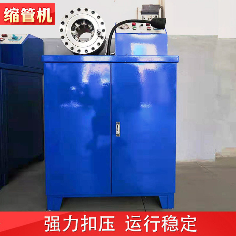 供应 液压压管机 高压油管压管机 液压缩管机扣管机 液压扣压机,包装,五金配件包装,淘宝优惠券,粉丝福利购,淘宝优惠卷