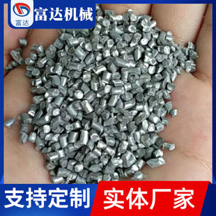 钢丸抛丸机钢丸合金钢丸耐磨除锈钢丸钢砂铸钢丸钢珠金属磨料