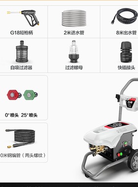 绿霸猎豹C2清洗机220V2.2KW10L/Min高压清洗机刷车泵家用洗车机器