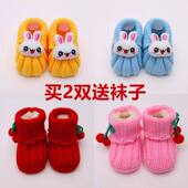 成品针织鞋 婴儿鞋 68个月宝宝毛线鞋 软底加绒手工宝宝鞋 春夏季
