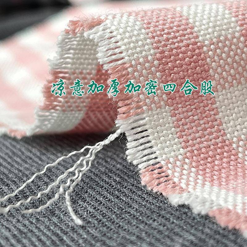 ZQ成人苎麻天丝凉席1.8m床单双人床笠亚麻新生婴儿空调软席子