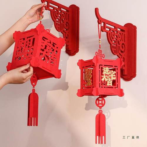 新款乔迁灯笼新居进宅乔迁之喜搬新家大门口装饰挂件门头灯笼