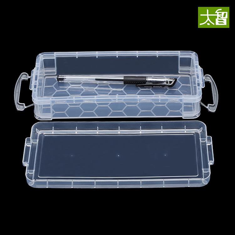 健桦 R582 长方形塑料盒子透明塑料收纳盒零件盒储物盒