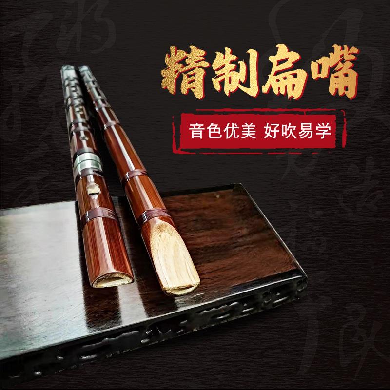 顺笛 竖笛 龙飞精制 专业校音 琴行培训学校选择 工厂直供