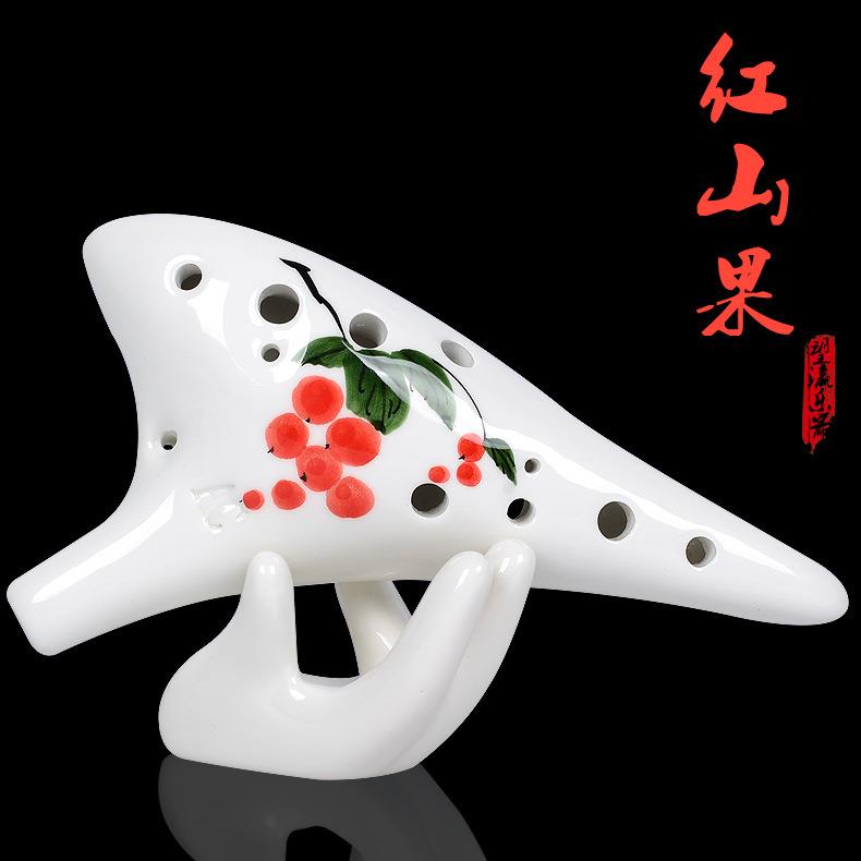 初学演奏陶笛12孔中音C调六孔AC陶笛专业儿童民族乐器陶埙笙送礼