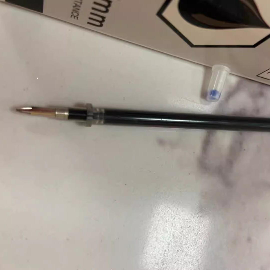 0.7笔芯 中性笔芯 办公款中性笔芯 办公用品