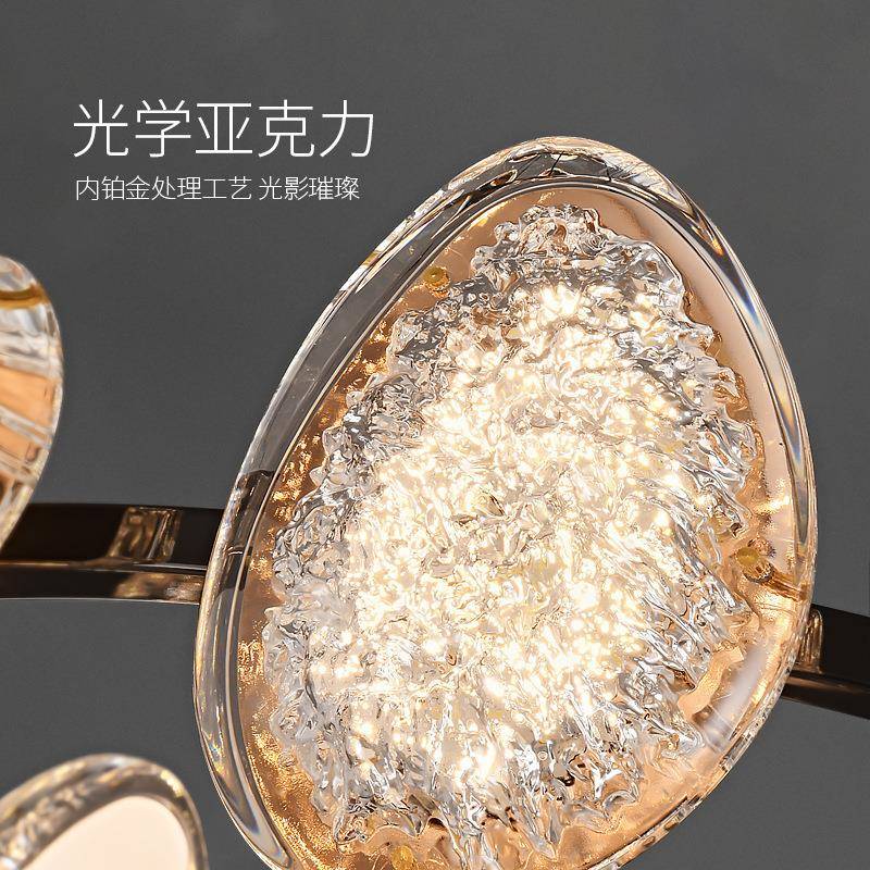 【冰洋】客厅吊灯极简卧室灯创意个性晶铂艺术吊灯轻奢大气