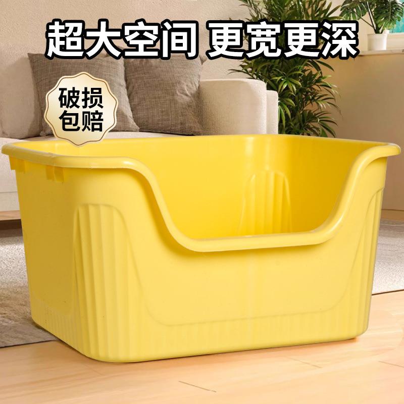 巨大猫砂盆特大号加高防外溅全开放式半封闭缅因猫沙盆特大猫屎盆