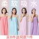 美容院浴裙抹胸裹裙客人半身浴袍睡衣汗蒸服桑拿按摩服皮肤管理用