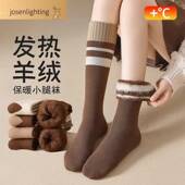 羊绒小腿袜子女款 秋冬加绒加厚英伦风长筒袜保暖护腿冬天月子长袜