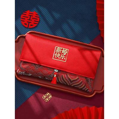新款红包结婚专用高级感改口费随份子新婚婚礼万元布艺红包封
