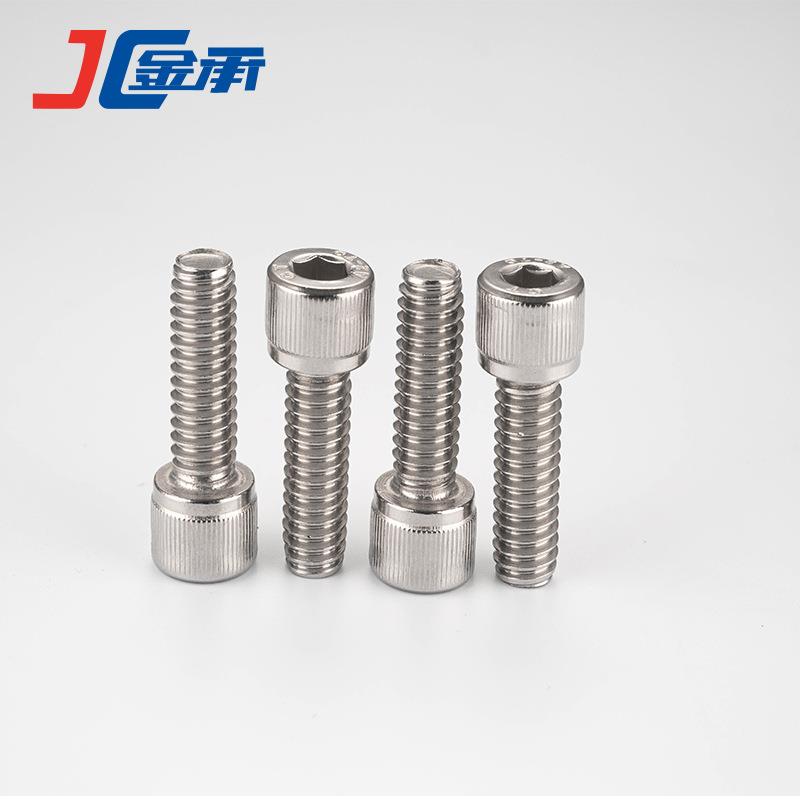 SUS304不锈钢圆柱头内六角螺钉M3 M4 M5 M6防锈高强度耐用性