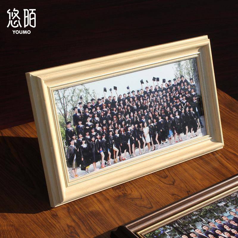 毕业照相框集体照大合影挂墙纪留念合照画框细长照片裱框摆台定