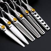 美发师专用理发店平牙鱼骨柳叶胖胖翘剪刀七寸徒手剪刀理发专业剪