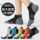 袜子男大码 棉袜防臭46加肥加大47大号船袜 运动短袜45薄款 48码 夏季