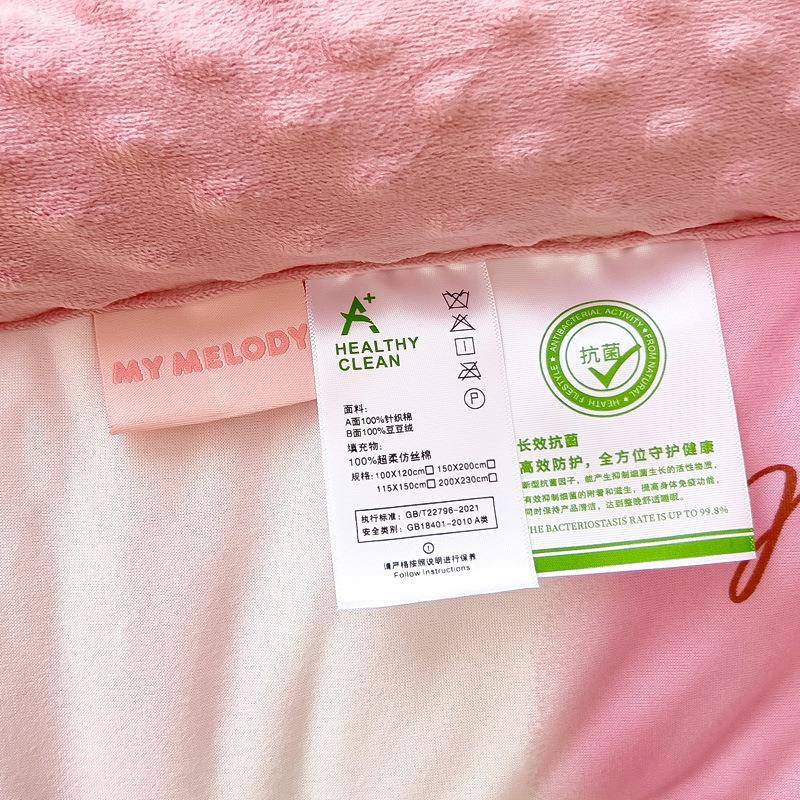 A类针织棉豆豆绒儿童被子婴儿棉被宝宝春秋冬被幼儿园午睡小盖毯