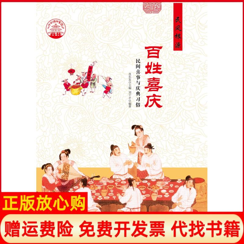 【正版书】的欧洲童话绘本塔楼传说希腊阿西娜布尼著希腊艾菲拉达绘人民文学出版社9787020113576